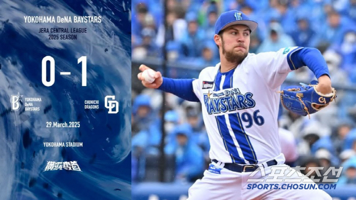 A fastball in the middle against Yomiuri's No. 4 hitter...Okamoto, Bauer's consecutive at-bats home run, OPS 1.901 against Yokohama 