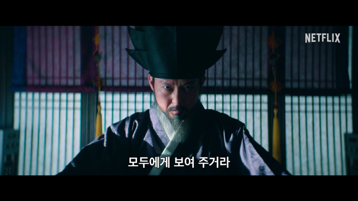 ‘Knock-Off’ Postponed Indefinitely ‘Dear Hongrang’ Premieres May 16 on Netflix