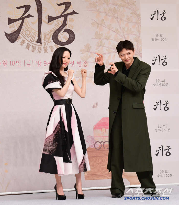  Kim Jiyeon and Yook Sungjae fight and love each other