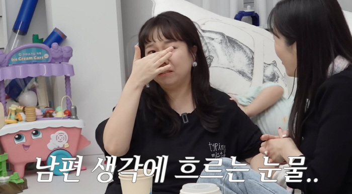 Son's mom Hong Hyun-hee and Jason ♥ Husbands such as family members and sobbing are rare