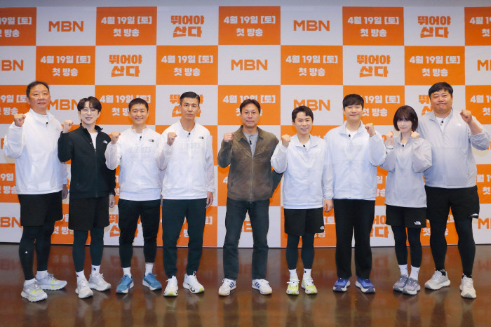 'For the second time, to be strong,' Yang Jun-hyuk, Yul-hee, and Ahn Sung-hoon's running challenge 'I have to run to live' 