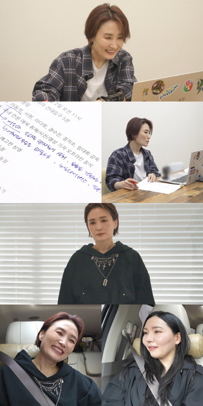 Park Kyung-rim is invited to attend 100 events a year, and the queen class (exhibition)