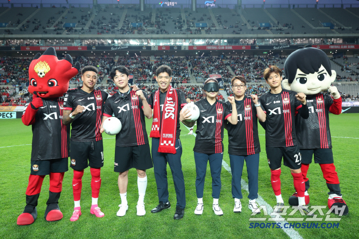 FC Seoul X Korea Sports Association for the Disabled X Prospects Day Accompanying the ground was a great success