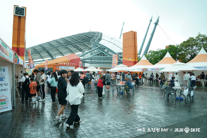 Jeju SK FC, a trusted and sought-after marketing restaurant, wrapped up Jeju union member DAY at Pohangjeon Hall on the 20th
