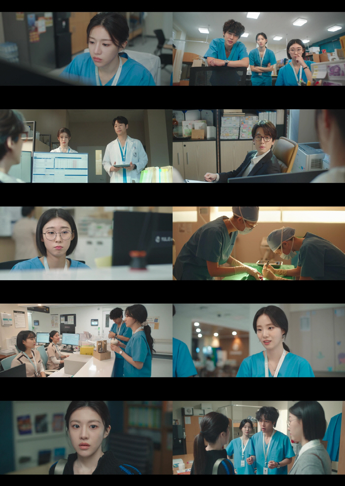 Ko Yoon-jung even had Han Ye-ji..from one's former colleagues to one's friends