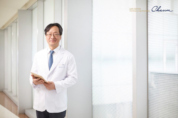 Professor Kim Jae-hwa as the 12th Director of Chaum...Anti-aging and K-medical Globalization Best