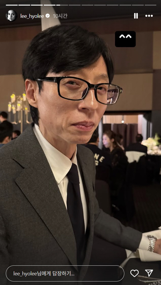  Lee Hyo-ri captures Kim Jong-min's wedding ceremony as her best friend of the same age...Yoo Jaeseok, too
