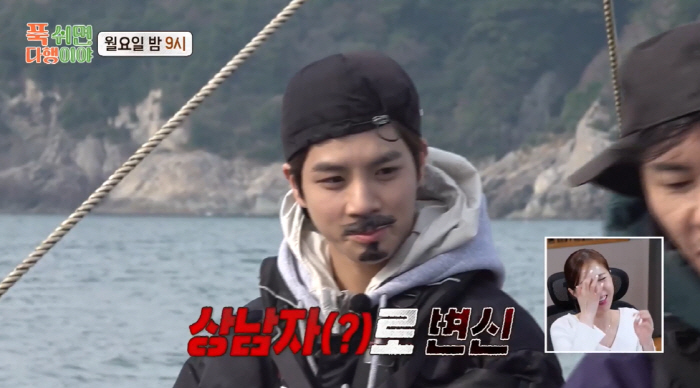 Storm growth Jung Dong-won looks fresh and looks like a man with a bushy beard. (It's a relief if you get a good rest.)