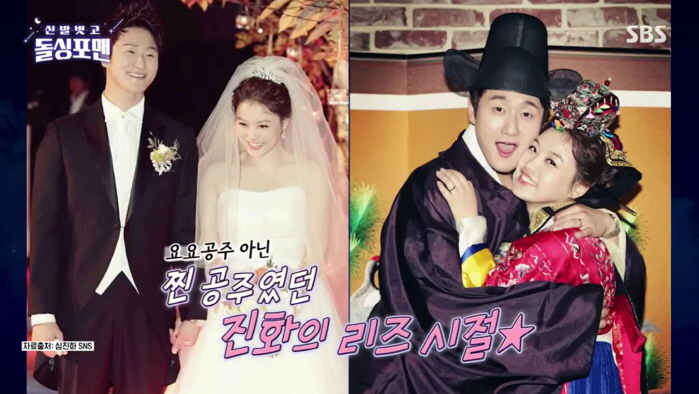Kim Won-hyo Repeated Yo-yo ♥ He divorced his first wife for only two months due to his evolution, and now his sixth wife (Dolsing Foreman)