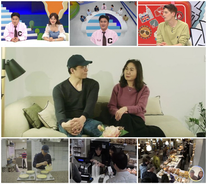 Lee Hyewon, blinded by love, leave for France..'Because of Ahn Jung Hwan'. (SUN NUMBER LOST)