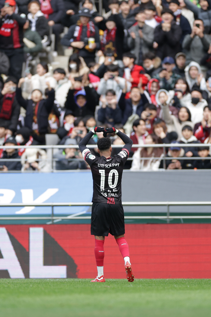 Lingard Is Not in Korea, Child Sexual Crimes Trial → Grandpa stood by...FC Seoul Permits Conditions for Playing Weekend