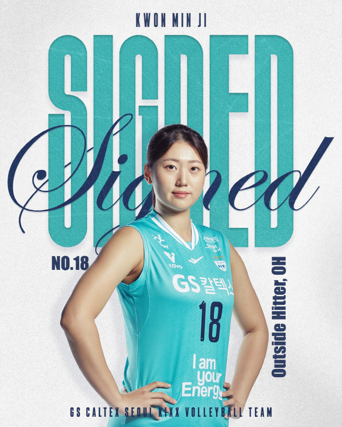  Captain Yoo So-yeon → Even P-Chasta Kwon Min-ji will stay as FA! I'm ready for the new season