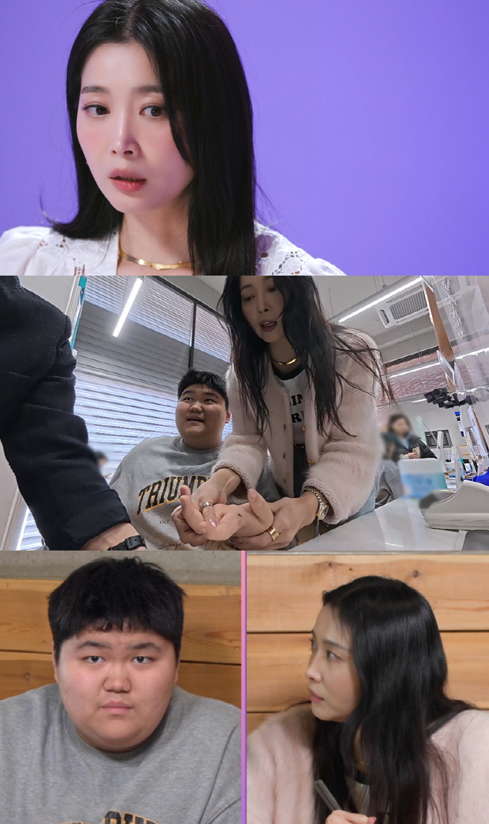 Oh Yoon, you shed tears..Dedicated 19 years of dedication to developmental disabilities and dedicated life to fruit. (Because I'm a solo artist)