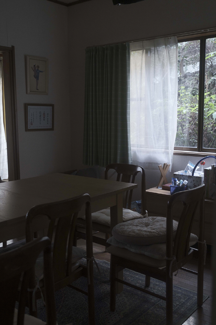 Sayuri Ghost House is a real three-story mansion..Selling 90 million won after promotion