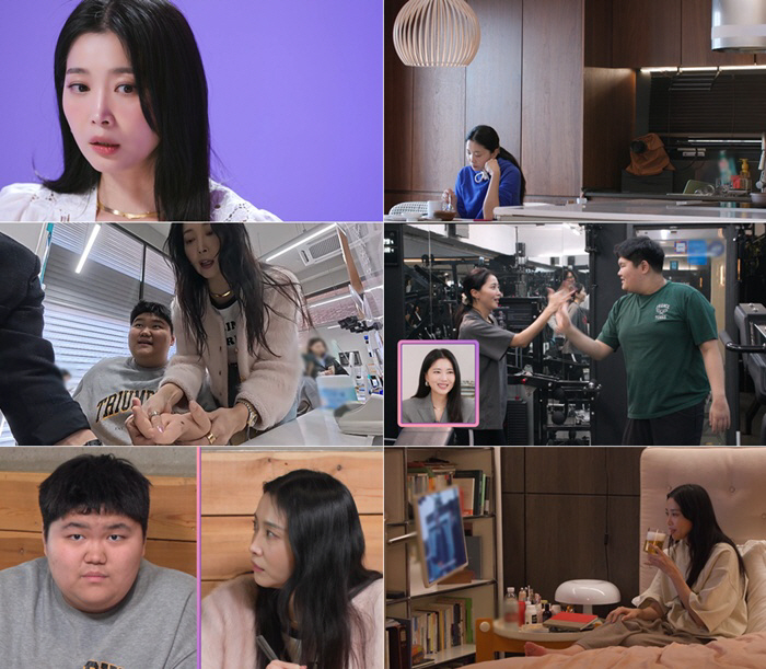 Single Mom Oh Yoon-ah Developmental Disability Issuing a Certificate at the Age of 19...When did I grow up like this? I'm scared (because I'm single)