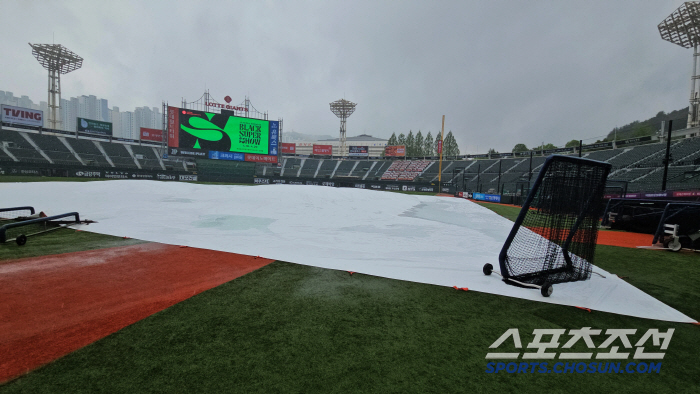 Woo-chwi probability UP 7 consecutive wins Eagles vs. 8 wins, 2 losses Seagulls, 3 consecutive games in Busan, the first game of spring rain is uncertain all day long