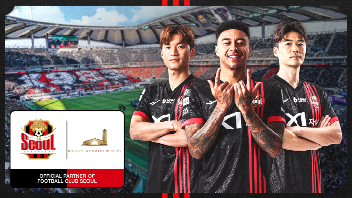 FC Seoul Signs Official Partnership With Robert Mondavi