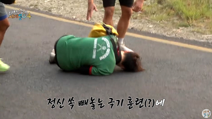 It's time for Dex and Lee Si-eon to go out after requesting NO editing. Factual attack (Taegye Ilju)