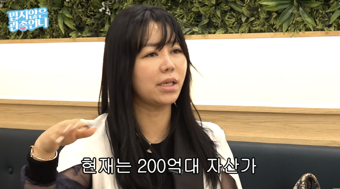 Investment is a big hit, with 10th-term quiet assets increasing from 8 billion to 20 billion (Kwanjong Unni)