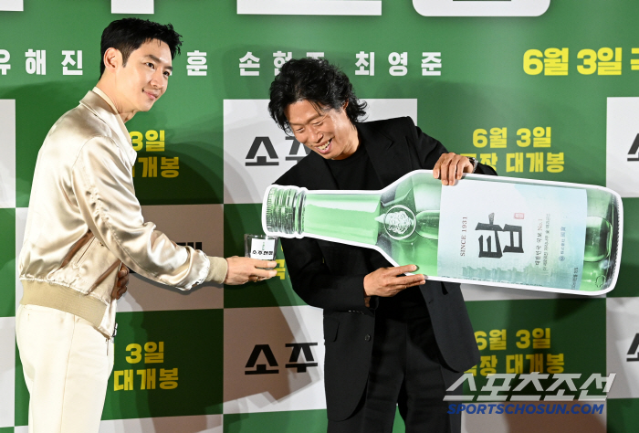  After Yoo Haejin and Lee Jehoon
