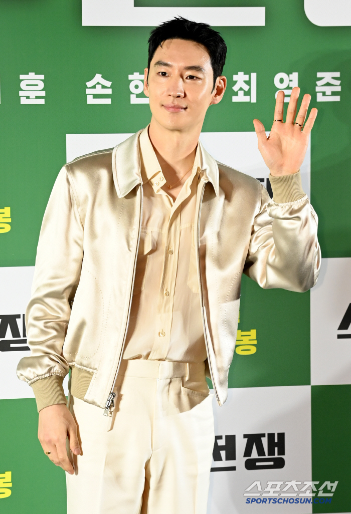  Lee Jehoon, shining visual