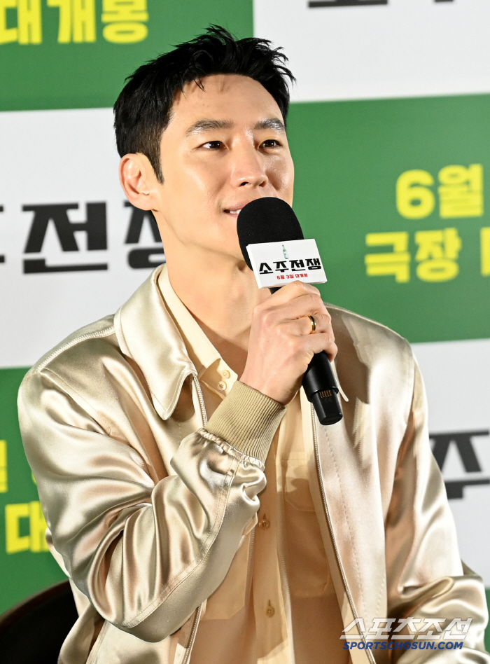  Lee Jehoon, sparkling visual