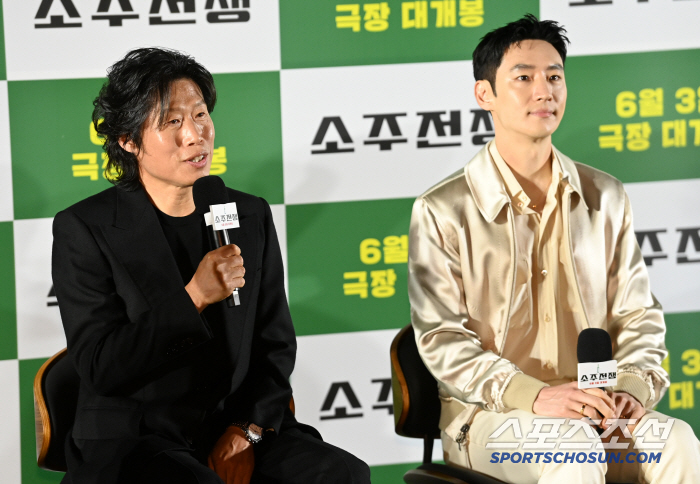  Yoo Haejin and Lee Jehoon had a soju war together