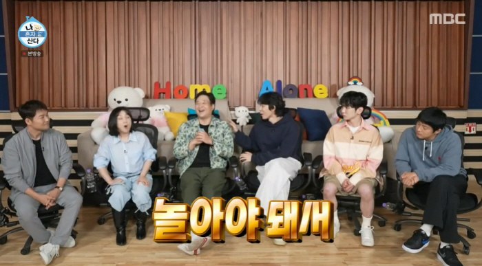 Cocoon's Sung Woo-hwan came to the entertainment show, but he had to turn it down. (Na Hon-san)