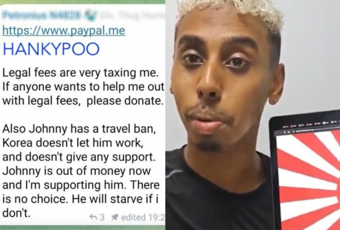 Girl's Statue Insult YouTuber, disastrous downfall...an appeal for a lawyer's expense