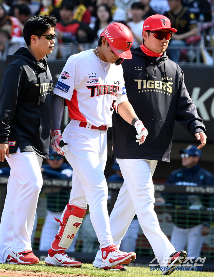 LG also had 179 wins → Yang Hyun-jong, 235th day in ninth place.. Should I wake up today. Kim Do Young is coming too!
