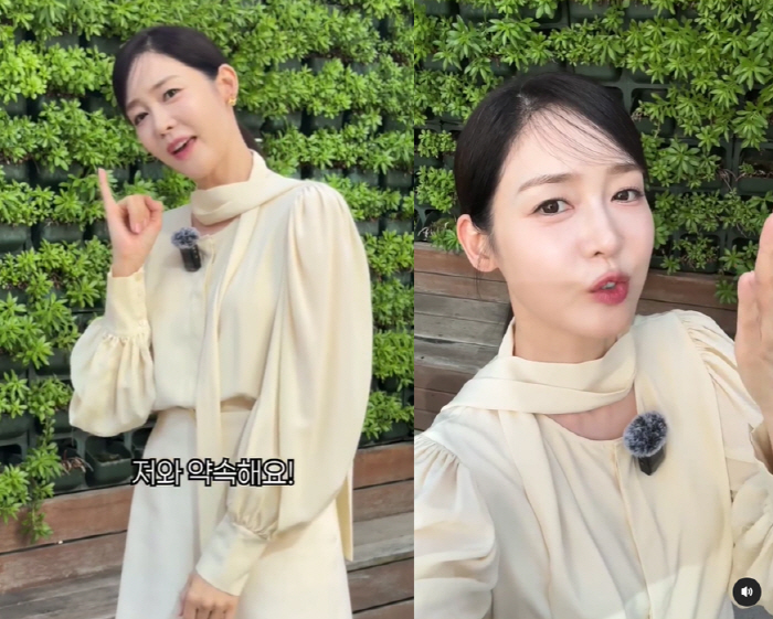 Seong Yu-ri, her husband, Okbaraji → She directly announced her entry into home shopping Promise me