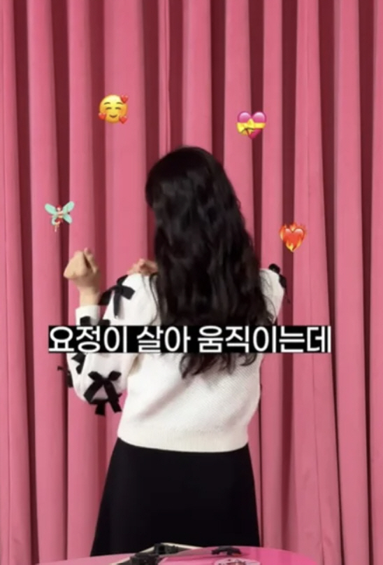 Sung Yuri, the world's Fin.K.L...Return to Home Shopping After Husband's Arrest 