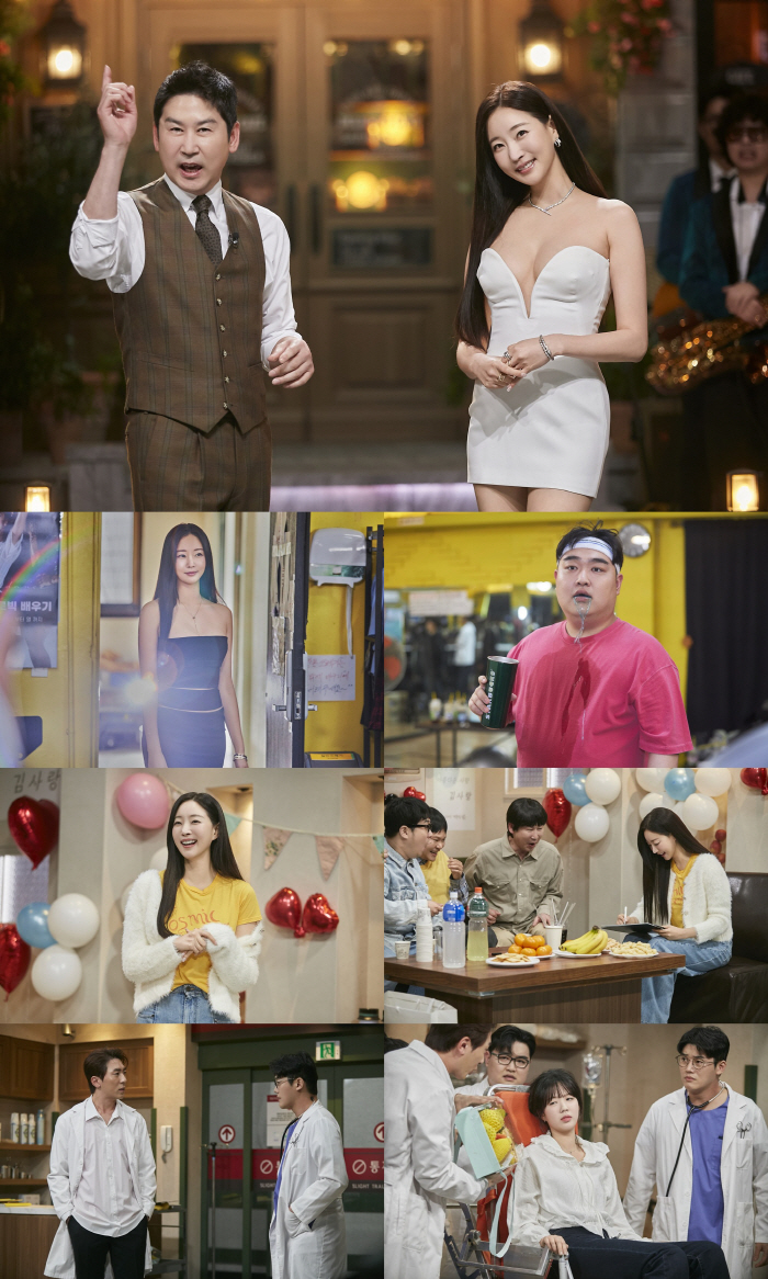 Kim Sarang Stuns with Unrivaled Visuals and Charms Fans on 'SNL Korea 7' 