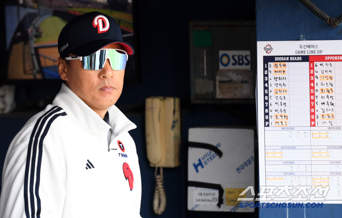 Captain Yang Eui-ji is absent from the injury → The sigh of the national batter is deepening...It's hard to play today 