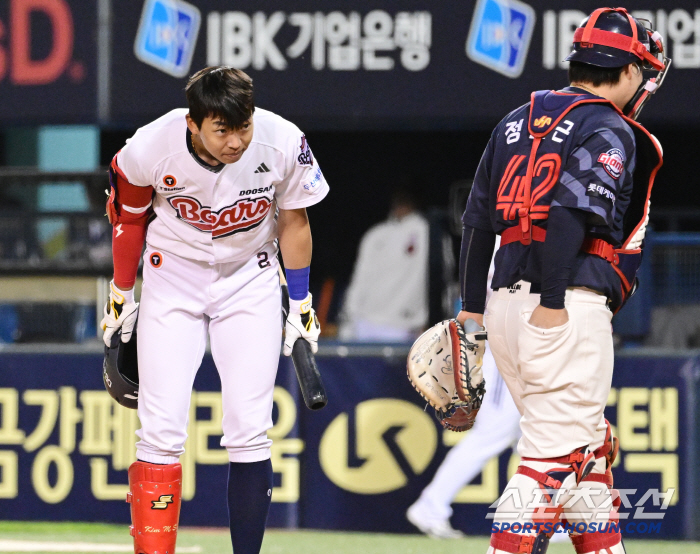 Isn't it cool? Captain, the manly man, who dragged the junior who left the team and greeted everyone.