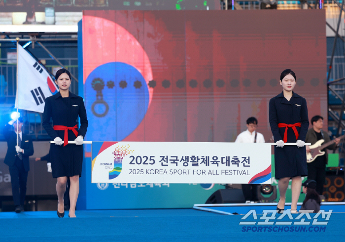 Jeollanam-do Sports Festival Opening Ceremony Warm Communication with Chairman Yoo Seung-min X Passion Club Members