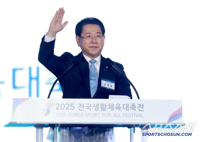 Jeollanam-do Sports Festival Opening Ceremony Warm Communication with Chairman Yoo Seung-min X Passion Club Members