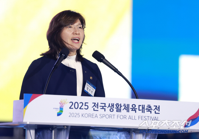 Jeollanam-do Sports Festival Opening Ceremony Warm Communication with Chairman Yoo Seung-min X Passion Club Members