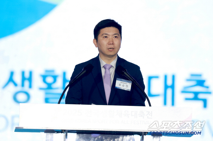 Jeollanam-do Sports Festival Opening Ceremony Warm Communication with Chairman Yoo Seung-min X Passion Club Members