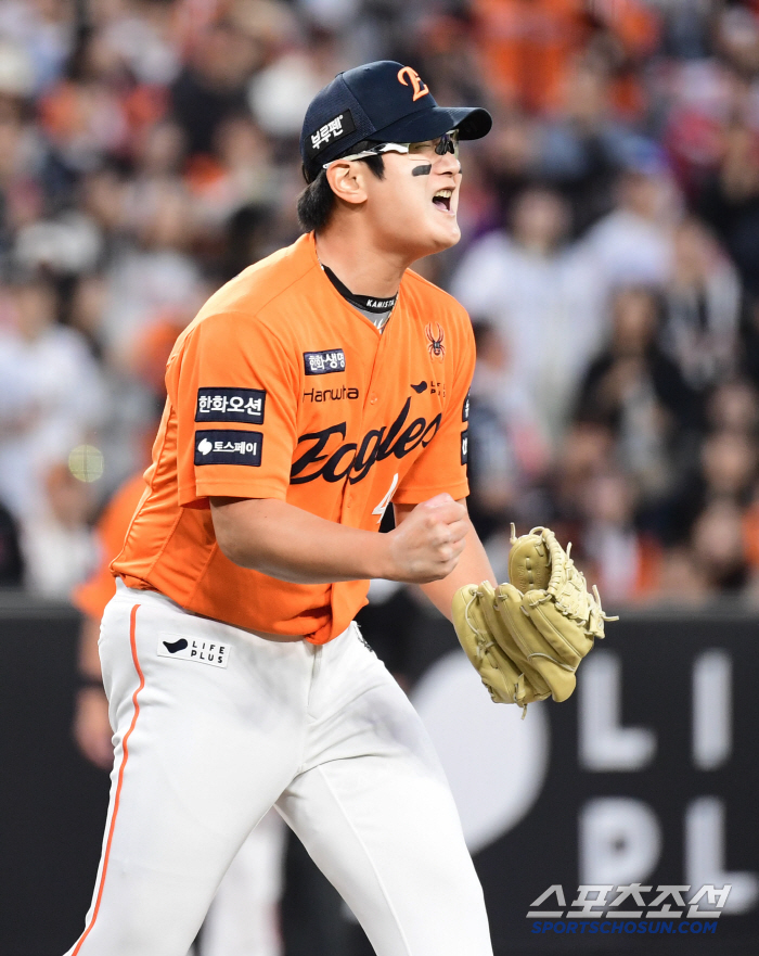 Frustrated Mr. Zero roars again in a day, and as Master Kim Seo-hyun said, defeat and victory are valuable experiences