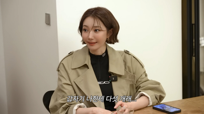 Go Jun-hee, what kind of wealth movie are you going to press? A celebrity diet..My body is all broken (Go Junhee GO)