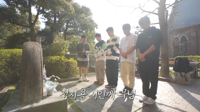 Kim Jun-ho ♥ Kim Ji-min sobbed, Jang Dong-min wailed on cockroaches (single beat)