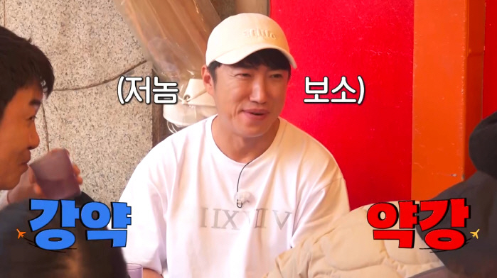 Kim Junho, the reason why you called me when I proposed..♥ I like Jimin so much (single night tour 3) 
