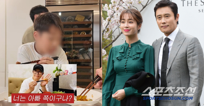 Lee Byung-hun, a rich man who looks and tastes just like 11 years old ♥ Lee Min-jung's son is on his father's side (Lee Min-jung MJ)
