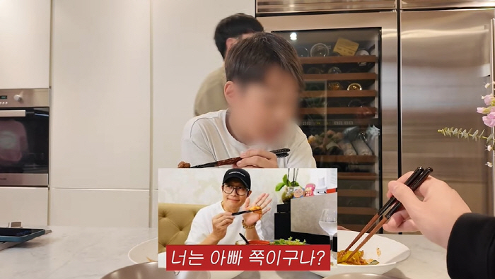 Lee Byung-hun, a rich man who looks and tastes just like 11 years old ♥ Lee Min-jung's son is on his father's side (Lee Min-jung MJ)