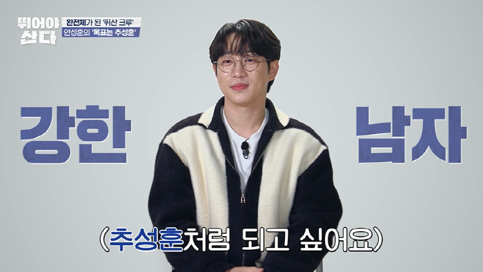 Mother who abandoned her children...Choi Min-hwan Divorce Yul-hee completes 9 laps of evil tears (Tusan)