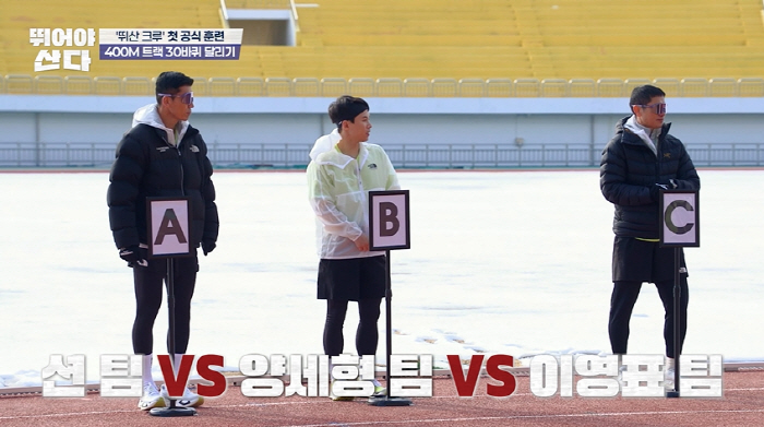 Mother who abandoned her children...Choi Min-hwan Divorce Yul-hee completes 9 laps of evil tears (Tusan)