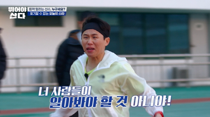Mother who abandoned her children...Choi Min-hwan Divorce Yul-hee completes 9 laps of evil tears (Tusan)
