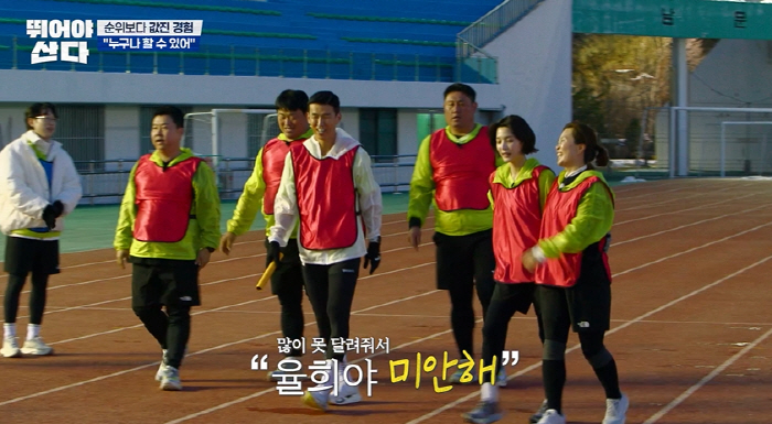 Mother who abandoned her children...Choi Min-hwan Divorce Yul-hee completes 9 laps of evil tears (Tusan)