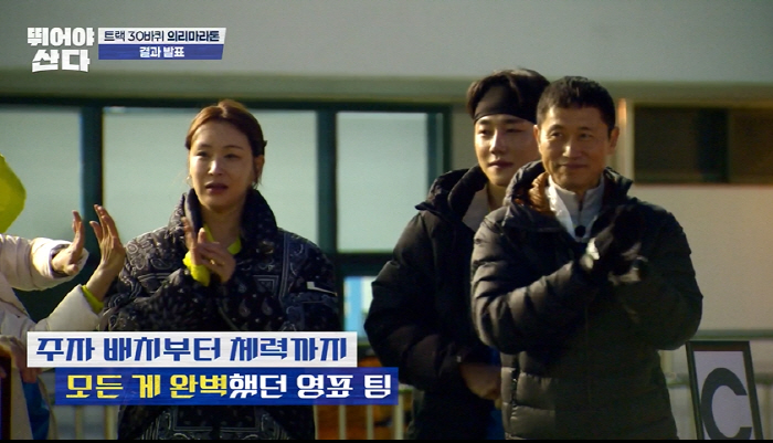 Mother who abandoned her children...Choi Min-hwan Divorce Yul-hee completes 9 laps of evil tears (Tusan)